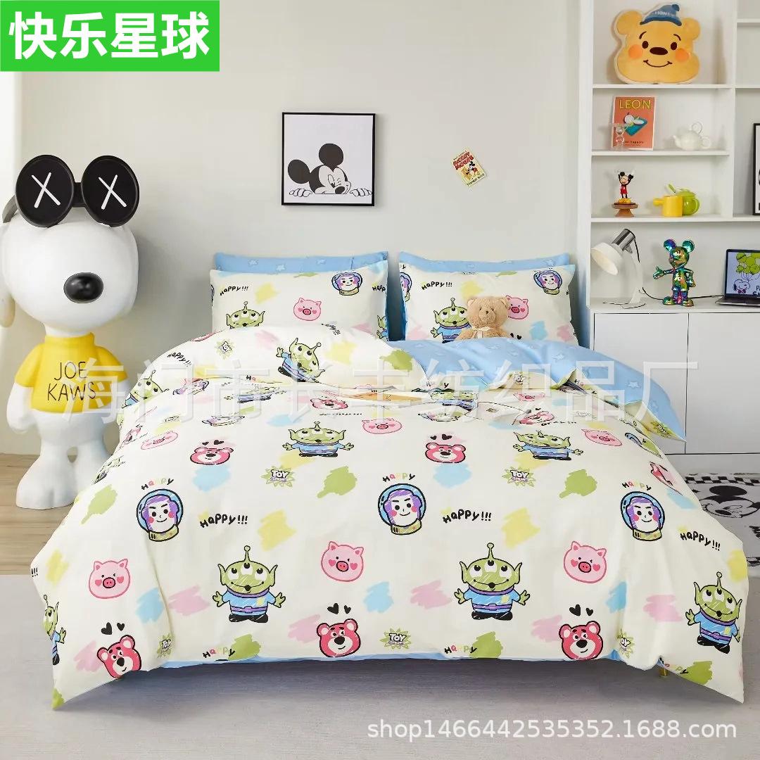 psc.webp22 (25)_副本_副本