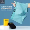 Algodón Puro Ropa Interior Masculina al por Mayor Cintura Media Color Sólido Antibacteriana Calzoncillos tipo bóxer para Hombre Jóvenes Deportivos Holgados Tallas Grandes Ropa Interior