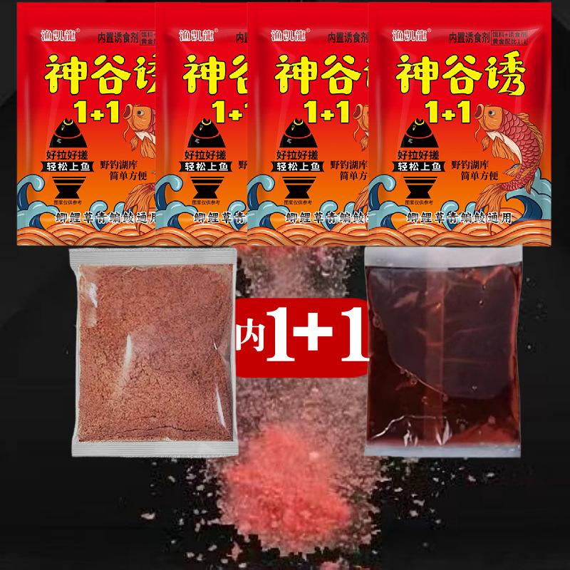 mtw-40376737