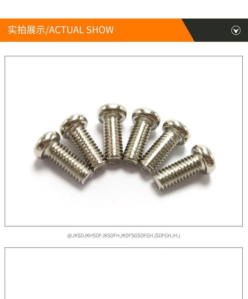 详情页_08.jpg