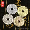 Fabricante de Dinero Fantasma de Montaña al por Mayor Moneda de Cobre Cinabrio en Stock 2.5cm Moneda de Aleación Antigua Bagua Manualidad de Moneda Metálica
