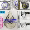 Lámpara de araña de cristal Tubo de brazo de lámpara Colgante Accesorio de lámpara Plato de cristal Concha de mar Cortina de cuentas de boda Cuentas sueltas Decoración de lámpara de cristal Accesorios Colgante