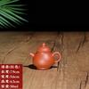 Fabricantes de bule de areia roxa atacado bule pequeno semi-feito à mão jogo de chá kung fu bule rico pequena capacidade Qin Quan bule para uma xícara