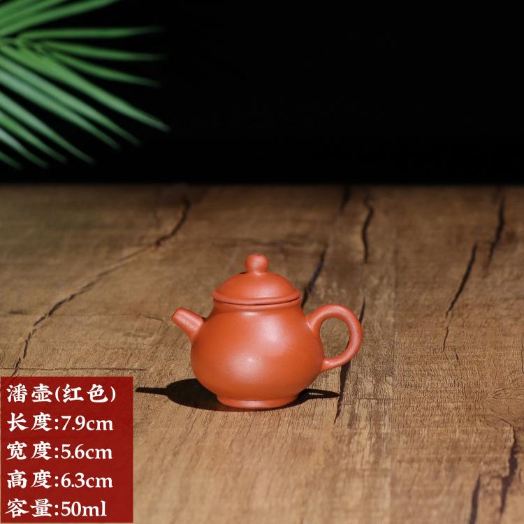 多款单杯壶