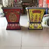 Ofrendas Funerarias y Sacrificiales: Macetas Árbol de Dinero de Cartón Blanco, Macetas de Árbol Grandes, Macetas del Tesoro, Macetas de Flores Grandes, Manualidades de Papel y Ofrendas de Papel