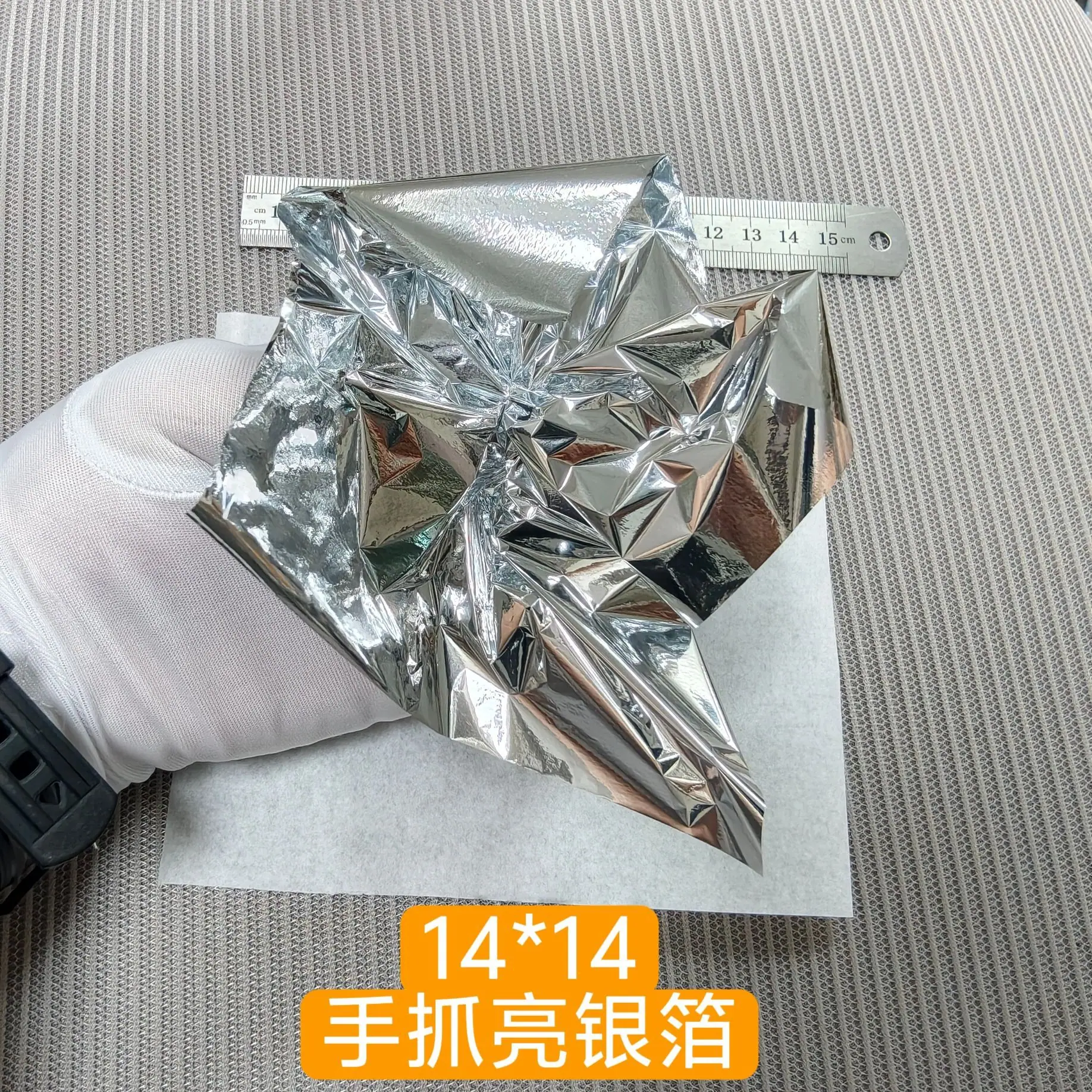 微信图片_20260706170442_441_63
