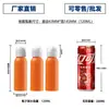 Jihao 32 Dientes Venta al por Mayor Botella Pulverizadora de Protector Solar para Mascotas Spray Desinfectante Boquilla Redonda de Cuatro Agujeros Botella de Plástico Fábrica de Origen