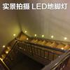 Luz de Pé LED Tipo 86 Luz de Corredor Luz Noturna Embutida com Controle de Luz e Sensor de Movimento Luz de Canto