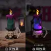 Las Decoraciones de Halloween Más Vendidas de Amazon, Adornos de Lámpara de Viento, Velas Digitales LED, Accesorios de Decoración de Atmósfera de Terror