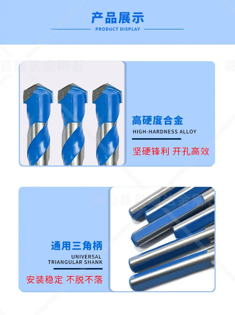 阿里一店-详情-300_02.jpg