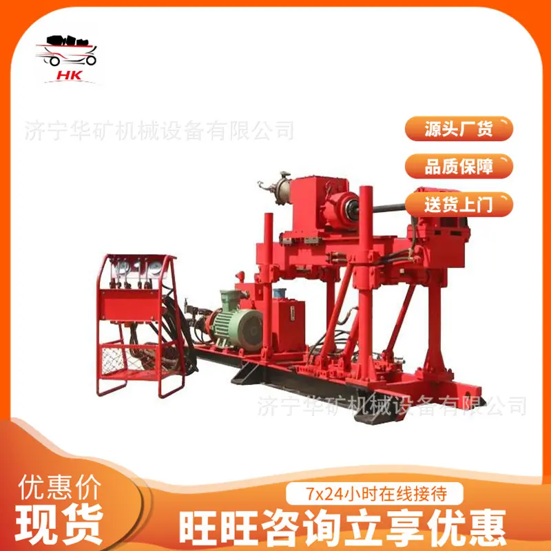 QQ截图20190915105624