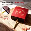 Caixa de Gaveta Estilo Chinês com Franja e Padrão de Cauda de Fênix, Joias Culturais e Criativas, Pulseiras Artesanais, Caixa de Embalagem para Presente de Joias Atacado