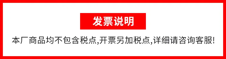 微信图片_20250312155746