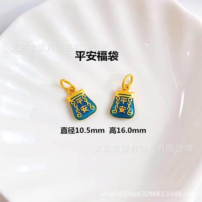 微信图片_20220924213551
