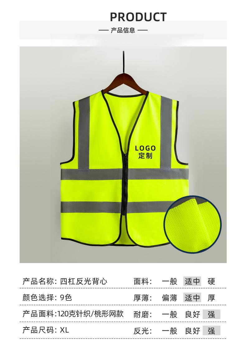 四杠定制_01.jpg
