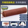 Almohada en forma de U para salones de belleza, reposacabezas para camilla de masaje, almohada para tratamiento facial, almohada para camilla de belleza, almohada reposacabezas para camillas de belleza