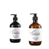Set de champú, gel de ducha y acondicionador de té blanco de alta gama para hoteles de cinco estrellas y casas de huéspedes de lujo, gran capacidad