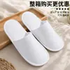 Pantuflas desechables para hoteles de estrellas, casas de huéspedes y alojamientos tipo bed & breakfast, engrosadas, antideslizantes, transpirables, para uso doméstico y para recibir invitados, venta al por mayor desde el fabricante con logo