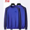 Camisa Azul de Manga Longa com Gola Redonda, Novo Estilo Primavera e Outono, Blusa de Treino de Manga Longa para Exterior Outono e Inverno, Moletom Respirável para Camada Base