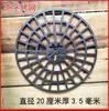 Mesa de Té para Horno Accesorios Hogareños Interior Raíz de Té Tostado Tallada Madera Maciza Anillo de Estufa de Carbón Accesorios Rejilla de Estufa de Té Sin Base de Madera