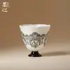 Taza de Té de Cerámica Alta con Boca de Flor, Patrón de Encaje, Co-Branded por Moji Independent Designer, Juego de Té Kung Fu, Taza de Té para el Hogar
