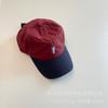 Gorra de béisbol bordada de color contrastante para verano, con protección solar, secado rápido y para niños y adultos.
