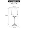 Conjunto de 6 Taças de Vinho Tinto Laurel, Taças de Vidro, Taças de Vinho Universais de Hotel, Taças de Champanhe, Utensílios de Vidro Domésticos