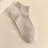 Calcetines Goodfa Nuevos 2026 para Mujer, Calcetines Tobilleros de Canalé de Algodón Australiano Transpirables para Primavera y Verano, Calcetines Cortos Texturizados para Mujer