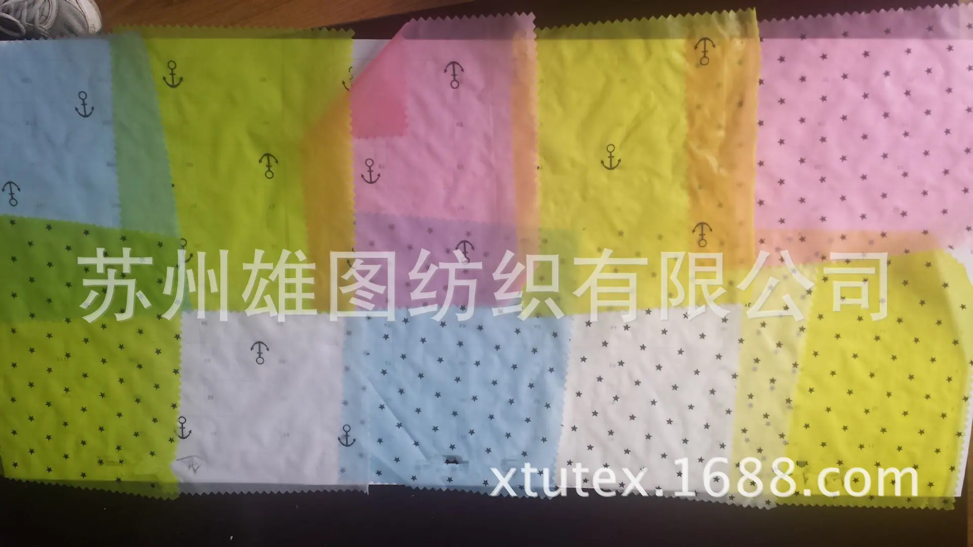15D 尼丝纺 印花防晒