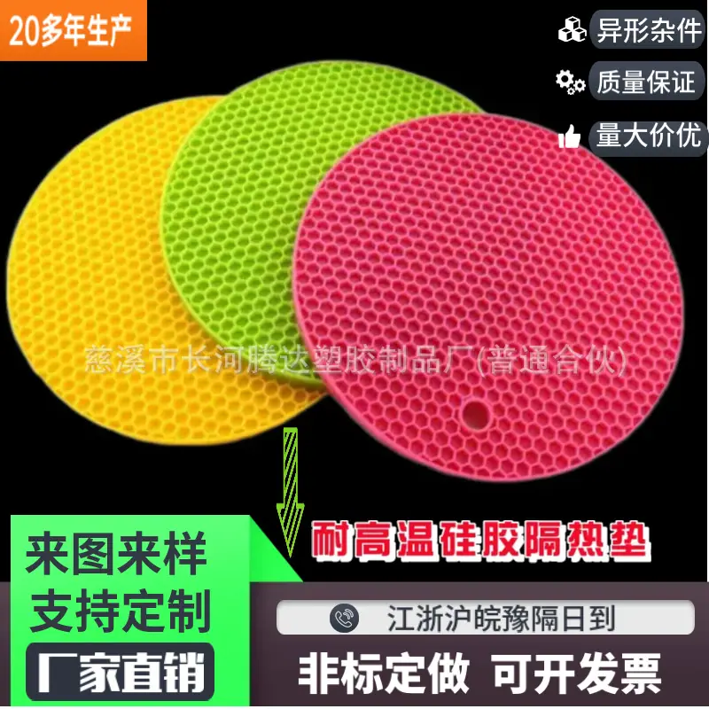 mtw-59066674