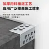 Protectores de Esquina de Aleación de Aluminio, Tiras de Cierre Metálicas Grises, Líneas de Esquina Positivas, Masilla, Tiras Anticolisión Grandes Blancas para Esquinas de Pared, Protectores de Esquina