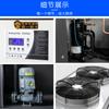 Enfriador de agua industrial Brother de 12 HP, enfriador de agua helada de baja temperatura refrigerado por aire, unidad de refrigeración, fabricante de moldes de inyección