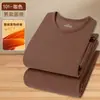 Directo de Fábrica Conjunto Térmico de Polar de Doble Cara para Hombre Auto-Calentable para Personas de Mediana Edad, Camiseta de Cuello Redondo y Pantalones de Otoño