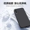 Funda para Teléfono Móvil Adecuada para Honor X20Se Honor Play5Youth (Edición Vitalidad) Funda Protectora Doméstica Nova de 5g
