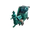 Bomba de Inyección Eléctrica de Doble Cilindro de Alta Presión para Detener Fugas Bomba de Mortero Gris 11Kw Tipo Pistón Máquina de Inyección de Anclajes