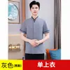 Ropa de Trabajo Limpieza Manga Corta Mujer Hotel Habitación de Huéspedes Propiedad Limpieza Tienda Departamental Tía talla extra Manga Larga Camiseta de Verano