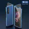 Para Samsung Z Fold3 funda de teléfono de cuero todo incluido W22 pantalla plegable cuero liso duro de alta gama resistente a caídas funda protectora para hombres