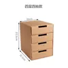 Cajón de Papel Kraft Organizador de Múltiples Niveles para Escritorio de Oficina Caja de Almacenamiento para Facturas Cosméticos Caja de Almacenamiento para Carpetas