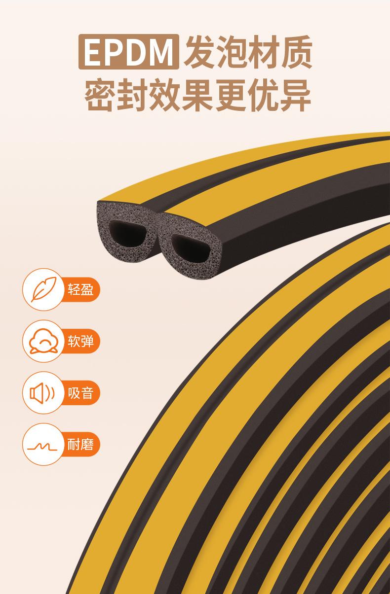 详情_03.jpg
