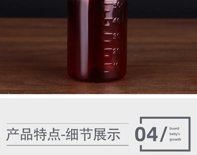 详情_08.jpg