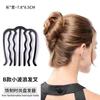 Horquilla para Mujer Parte Trasera de la Cabeza Grande Clip de Pico de Pato para Cabello Adorno para la Cabeza Flor Pedrería Horquilla Simple Joker Clip