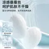 Meias femininas de verão finas, antibacterianas, de seda de amoreira com renda e trama vazada, respiráveis e frescas, na altura da panturrilha, da Indústria de Meias Zhuzji