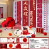 Novo Conjunto de Faixa de Aniversário para o Primeiro Aniversário do Bebê, Decoração Estilo Chinês para Meninos e Meninas