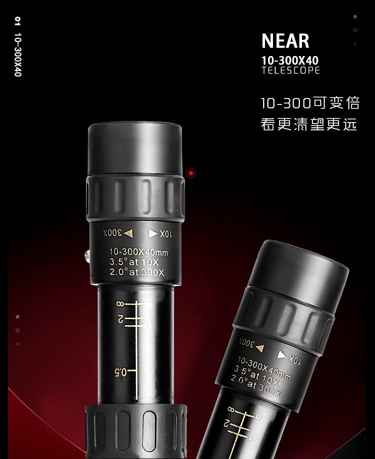 详情页_01.jpg