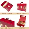 Caja de Regalo Souvenir con Estampado Dorado y Logo de Texto Impreso, Caja de Dulces para Boda, Caja para Inauguración de Negocio, Caja de Souvenir para Boda al por Mayor