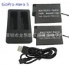 Cargador de Batería Original Doble Cargador Rápido para Cámara de Acción Sjcam Sj6 Legend / Sj7 Star
