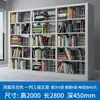 Estante, livraria, biblioteca escolar, estante de aço, expositor de informações de face única e dupla, porta-arquivos, estante para sala de leitura, prateleira de ferro