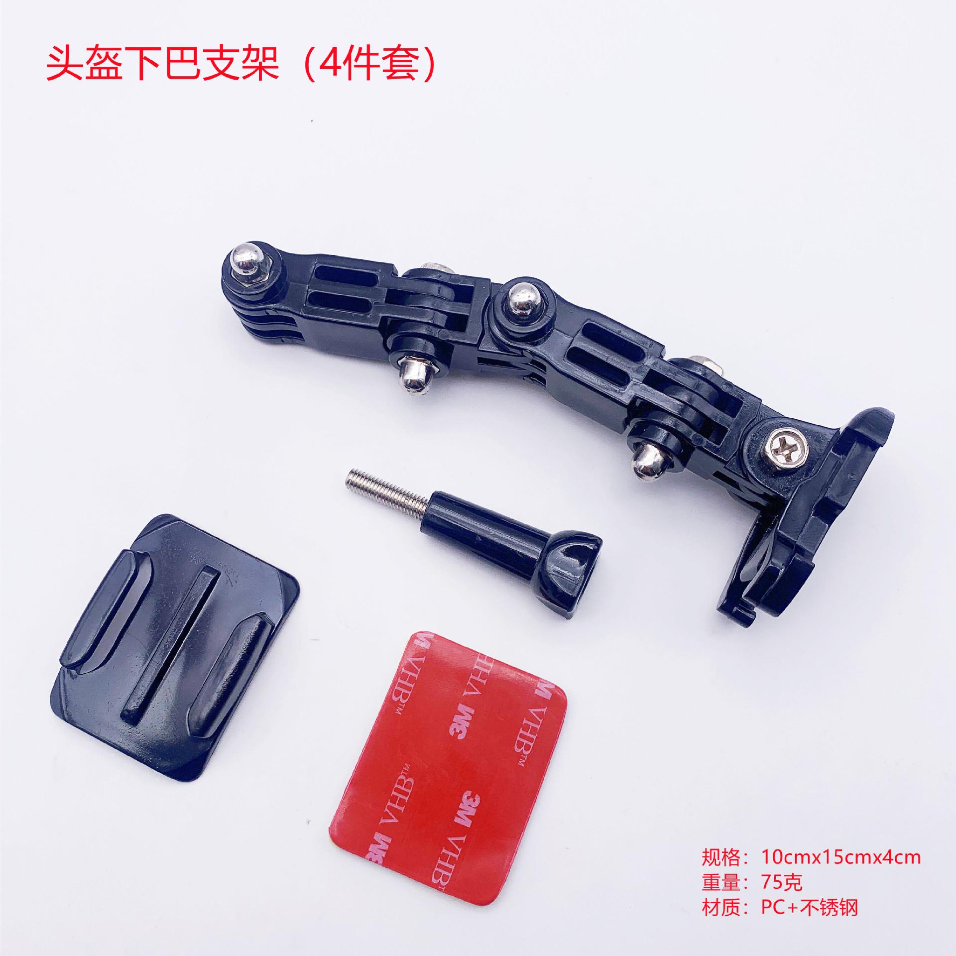 QQ图片20210808173023
