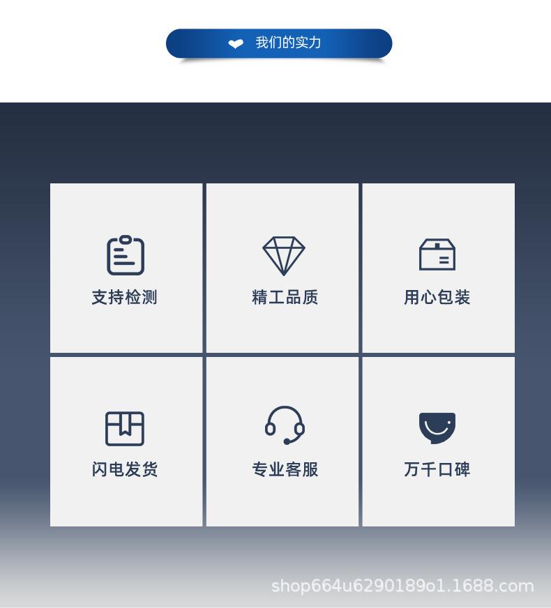 白色pu膜加框_02.jpg