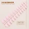 Unhas Postiças Prontas para Venda Atacado Transfronteiriça 24 Peças Estilo Chinês Cor Pura Pontas Simples para Nail Art Venda Quente de Comércio Exterior Pontas de Unha para Usar